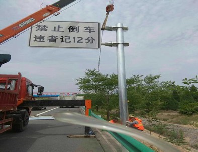 眉山眉山河南交通标杆悬臂定制