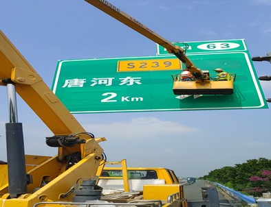 眉山眉山高速施工